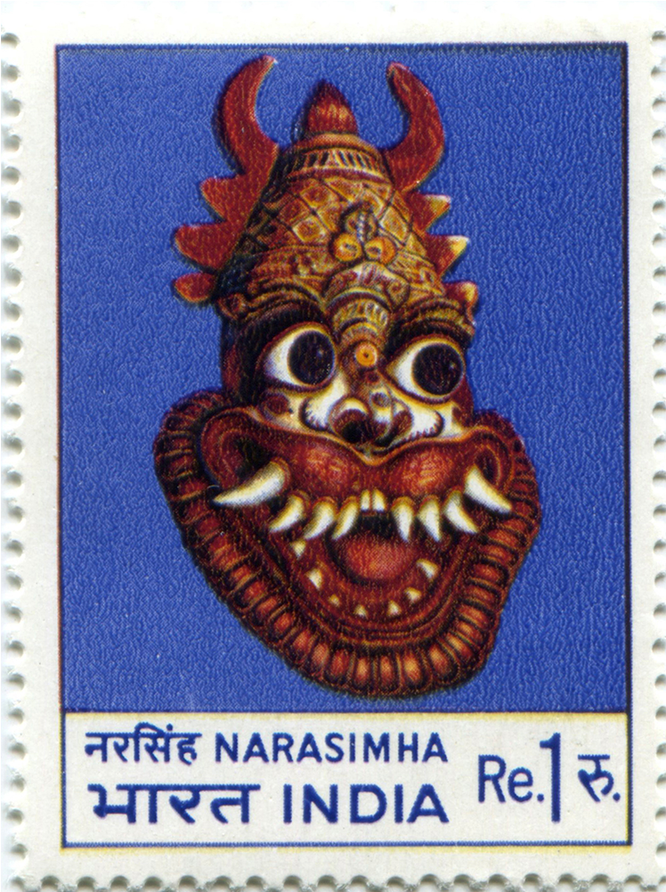 India 1974 1 Rupee - Indian Mask Postage Stamp (1000x1000), Png Download