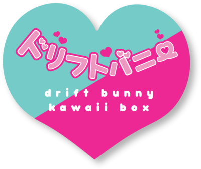 Bunny Is Back With Some Pastel, Kawaii, Jdm Goods - Heart (1024x365), Png Download