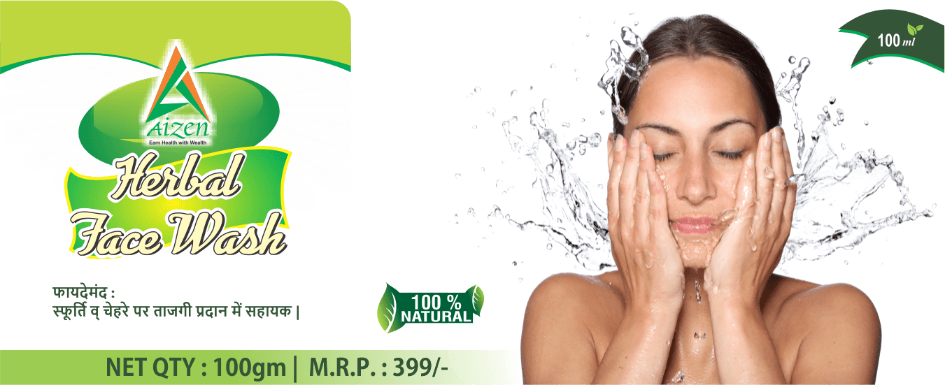 1 2 - Best Anti Aging Moisturizer Face Cream, Shea Butter, (1351x551), Png Download