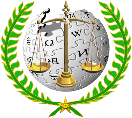 Wikipedia Justice Wp - Justice A Png (454x405), Png Download