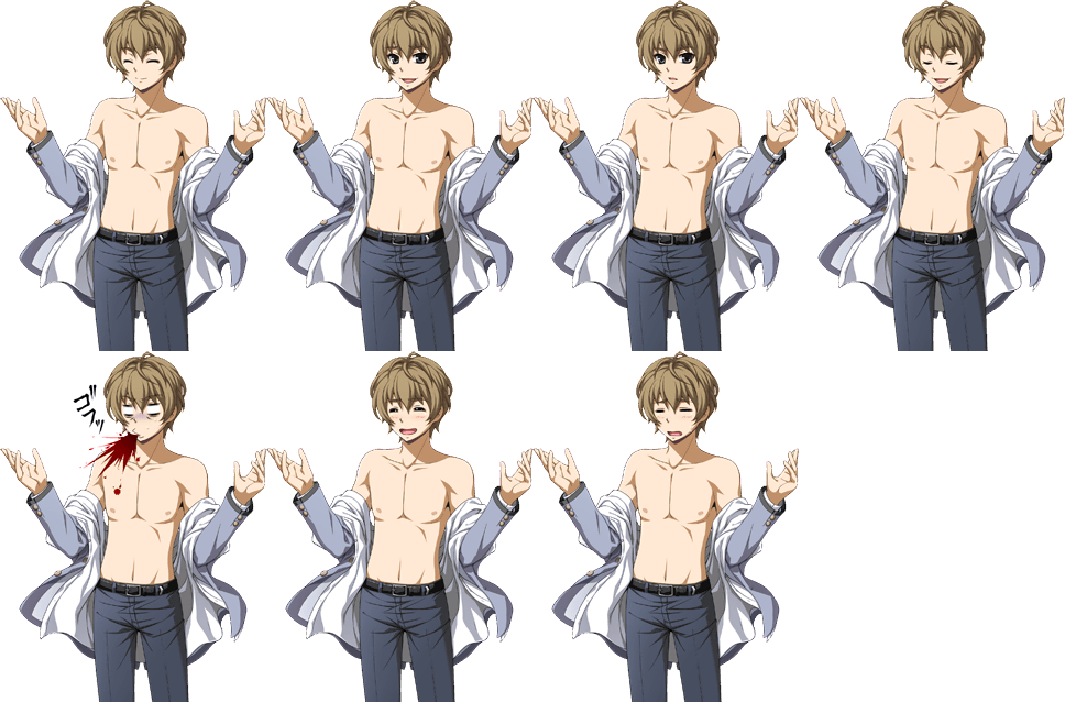 Inumarusprites2 - Corpse Party Haruyuki Inumaru (968x638), Png Download