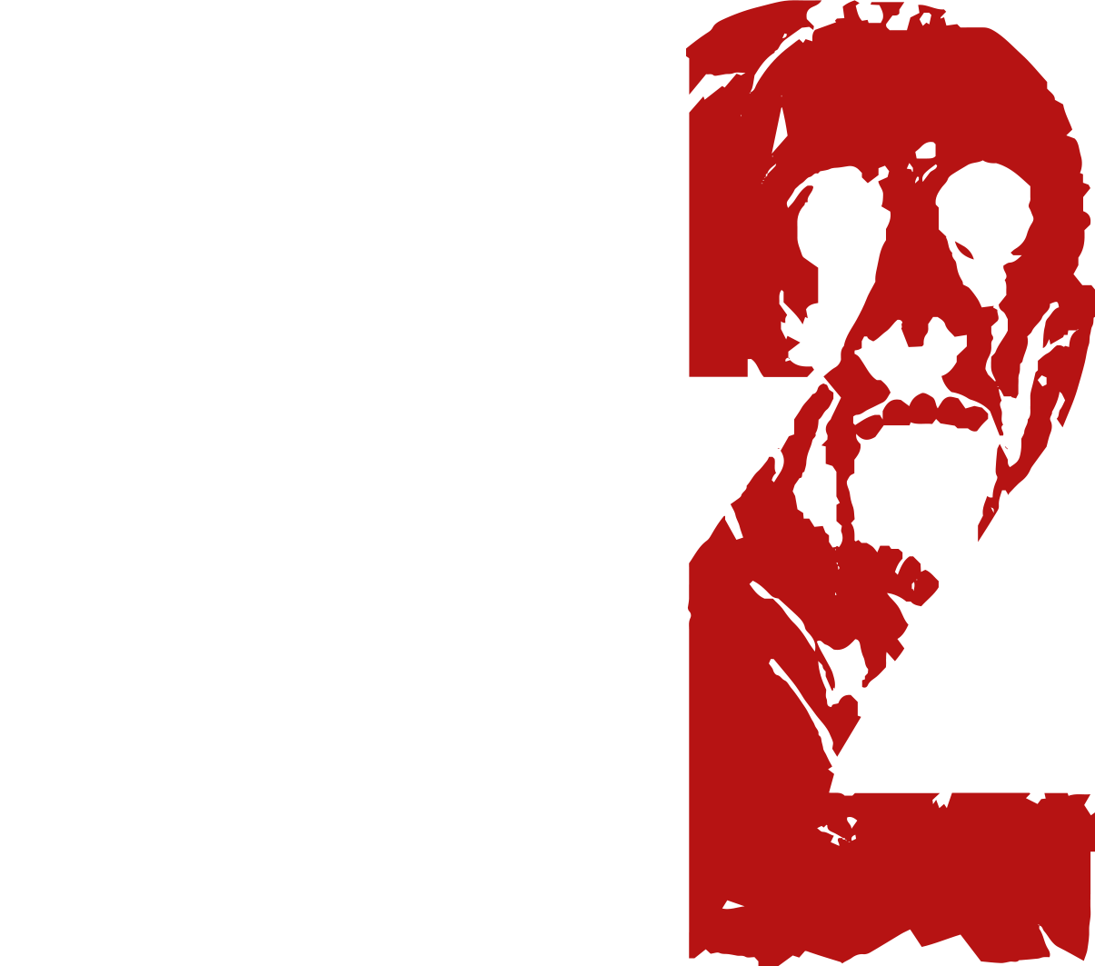 No More Room In Hell Transparent (1205x1063), Png Download