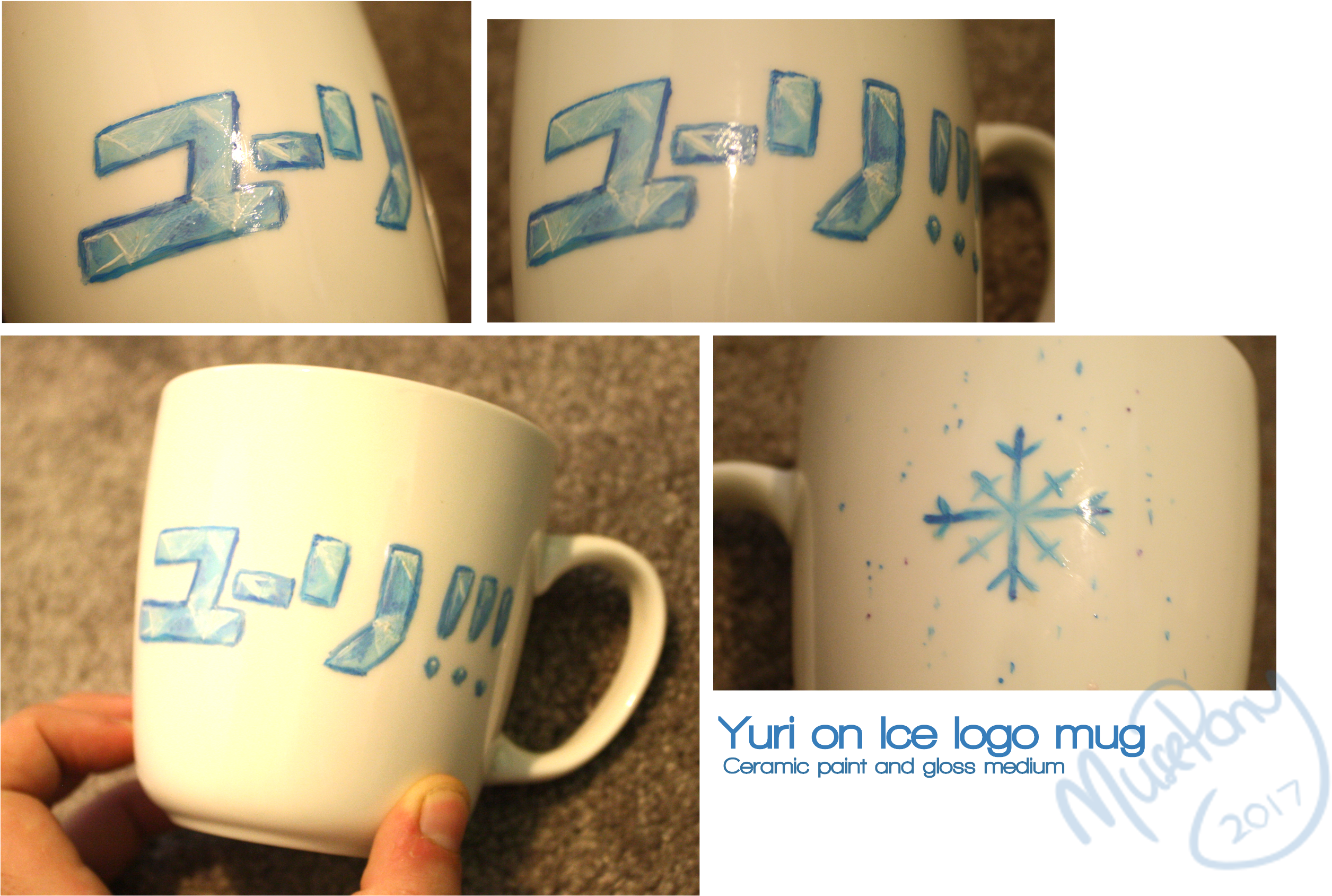 Fan Creationcustom Yuri On Ice Mug (2638x1753), Png Download