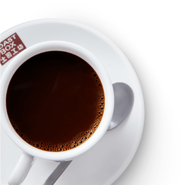 Bg Contactus Left - Kopi Tubruk (919x1026), Png Download
