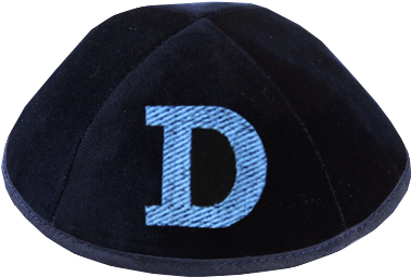 Letter In Waves Design - Beanie (400x400), Png Download