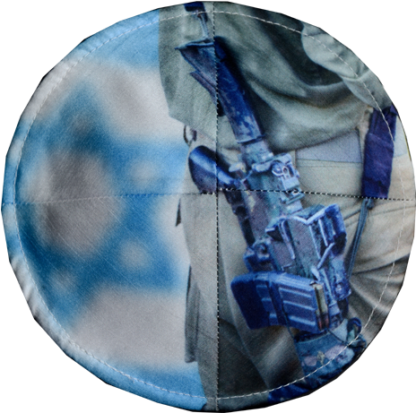 Click To Enlarge - Den Judiska Rasismen Als Buch Von David Duke (480x480), Png Download