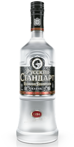 Strongest Vodka In Russia (367x492), Png Download