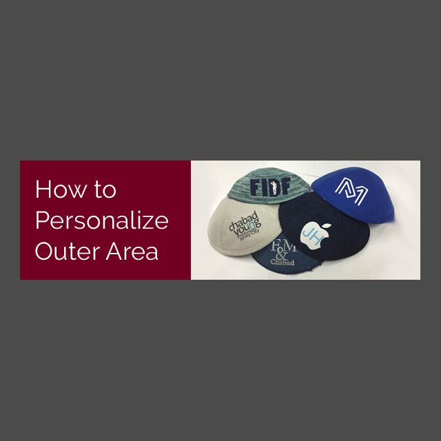 About - Graphic Design (640x640), Png Download