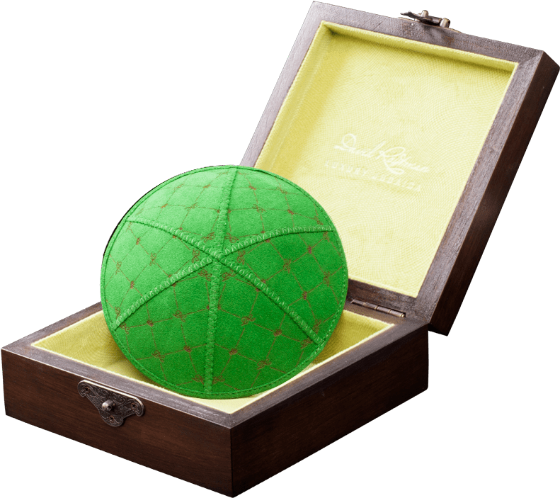 Kid Kippah - Kippah (1000x1000), Png Download