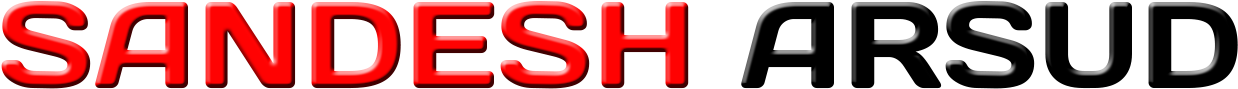 Header12356498794 - Small Power Led Bar 50 Watt 13 Inch (1260x260), Png Download