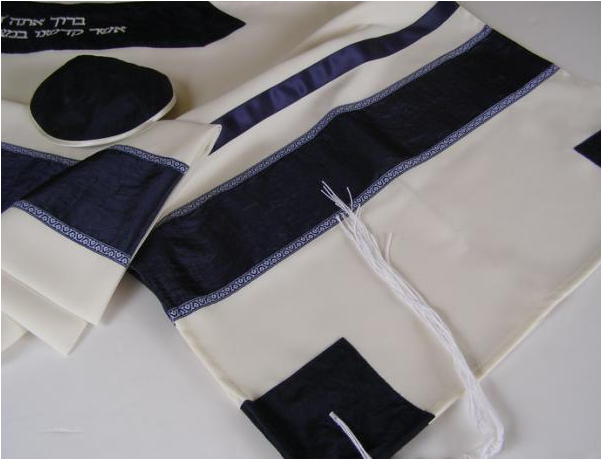 Blue And White Bar Mitzvah Tallit - Tallit (600x600), Png Download