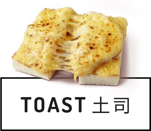 Signatures Cheeseto - Tortilla (585x428), Png Download