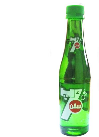 Glass Soda Bottle Png - Seven Up In Glass (600x600), Png Download