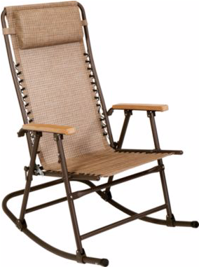 Rocking Chair (380x380), Png Download