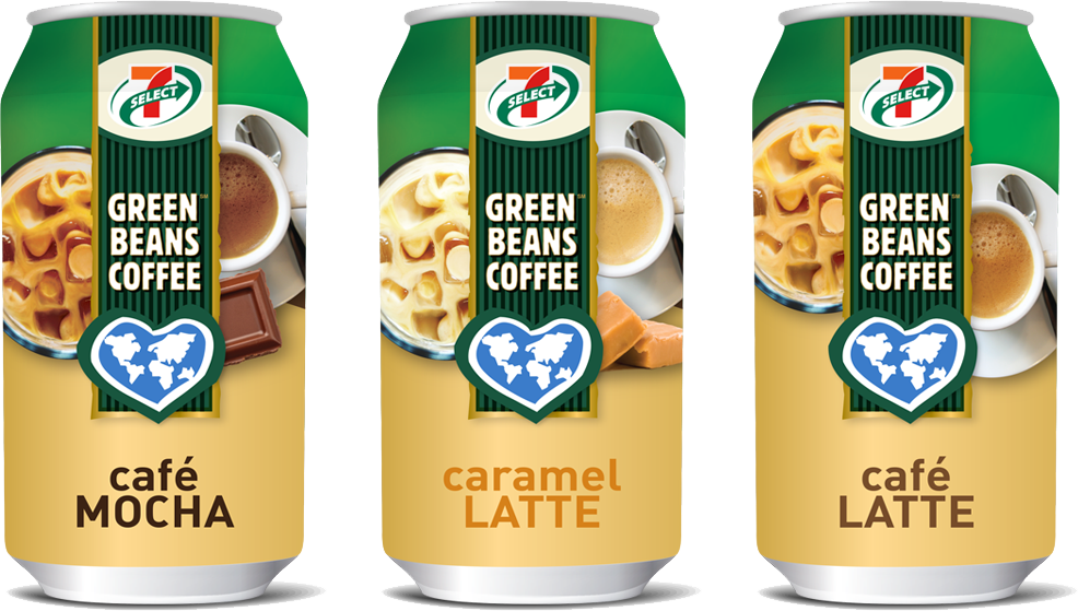 Green Beans Coffee Packaging Design - Green Coffee Beans Packaging (986x559), Png Download