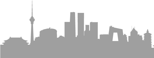 Daimler Tower - Beijing Silhouette (614x345), Png Download