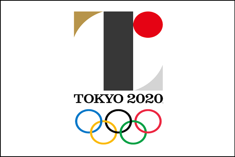 Olympics 2020 Tokyo Logo (1000x670), Png Download
