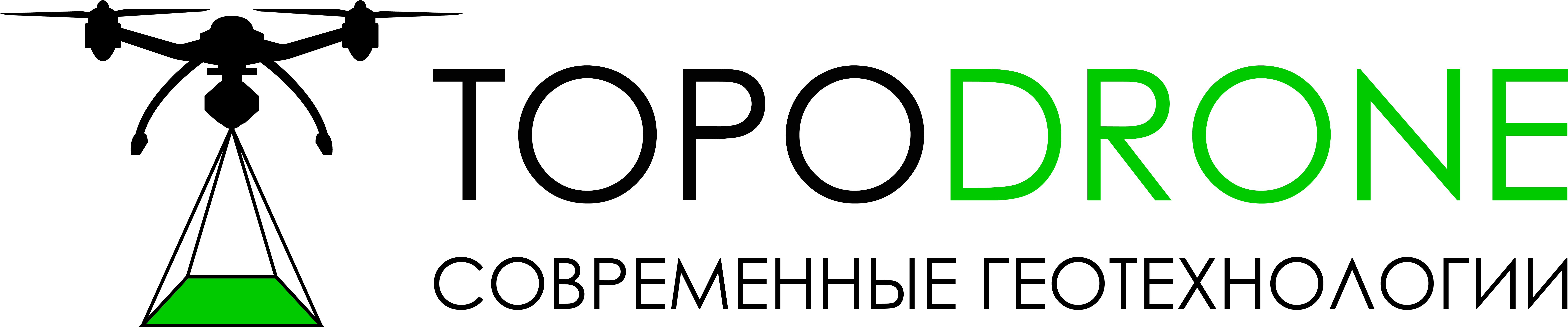 Dji Matrice 210 (8476x2229), Png Download