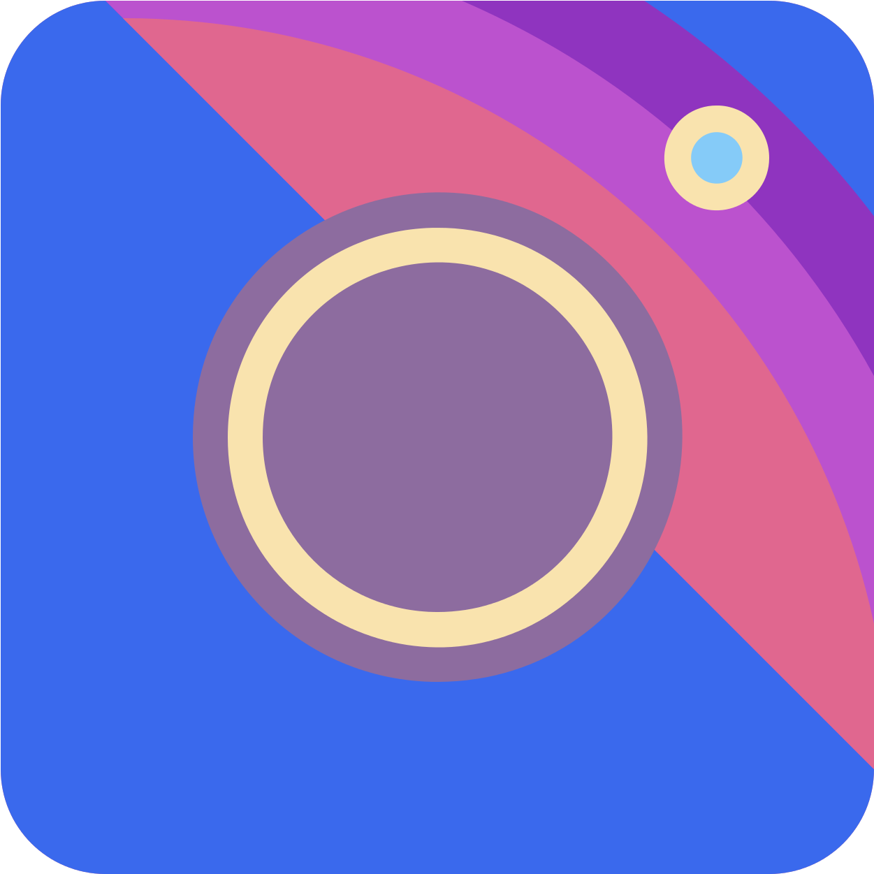 Instagram App Icon Png Download - Icons8 (1600x1600), Png Download