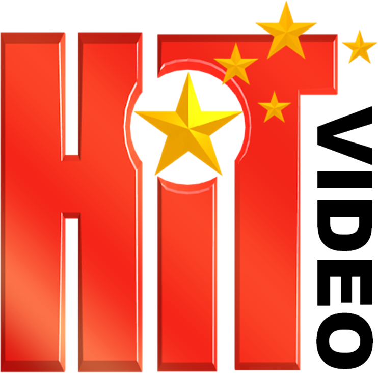 Hit Video 1997-2000 Print Logo - Hit Entertainment Hit Video (742x733), Png Download