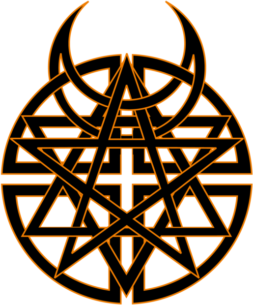 Disturbed Logo (768x644), Png Download