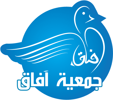 Creation Logo With Font Arabic - Logo (680x523), Png Download