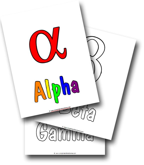 Greek Alphabet Coloring Page (580x663), Png Download