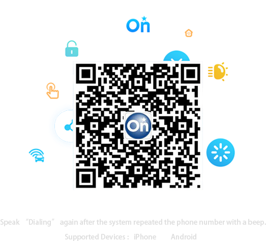 Shanghai General Motors Corporation Limited Holds 20% - Onstar (571x551), Png Download