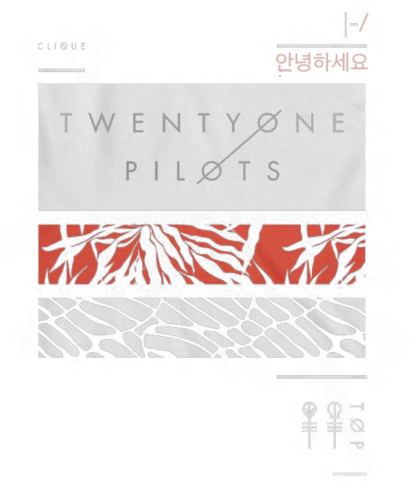 #blurryface #logo #twenty One Pilots #top #twentyonepilots - Twenty One Pilots Blurryface Logo Png (585x697), Png Download