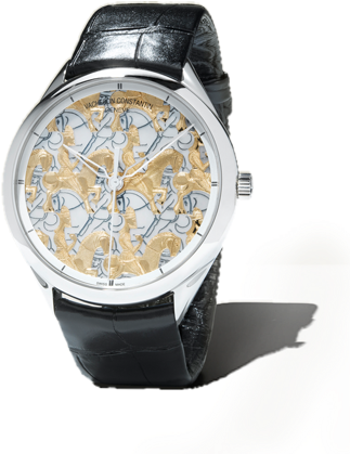 13 7objects - Analog Watch (450x450), Png Download