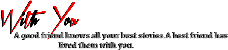 Best Friend Png - Portable Network Graphics (1024x768), Png Download