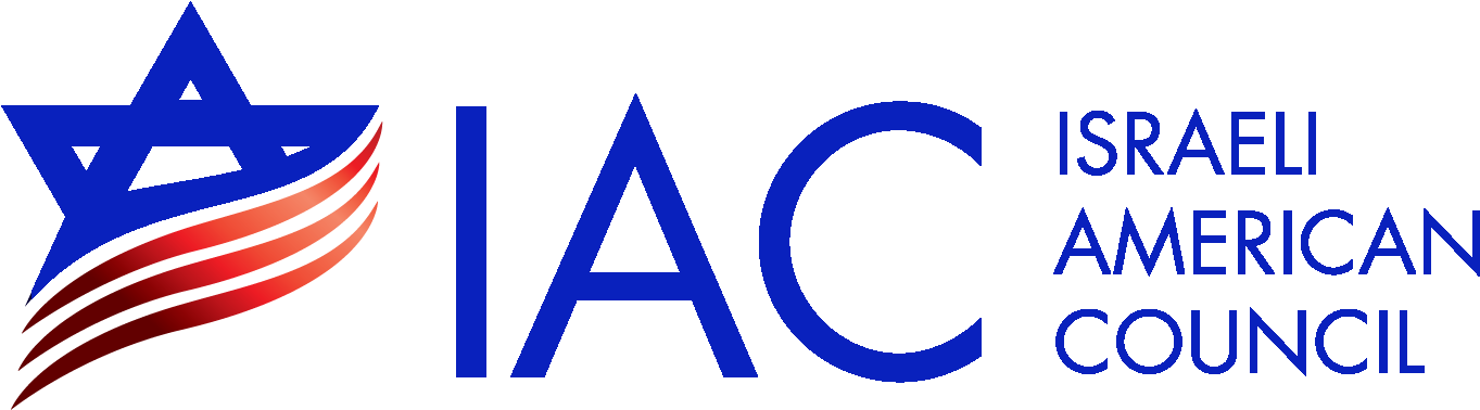 Iac Logo Final New Logo 2015 - Israeli American Council Logo (1592x597), Png Download