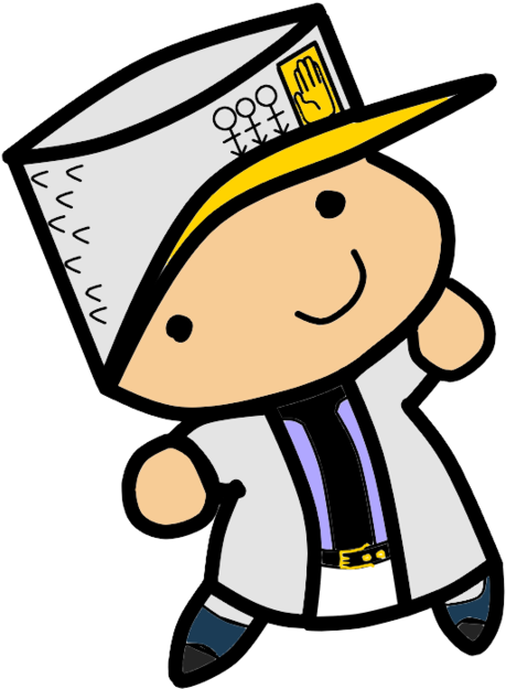 Jotaro (576x716), Png Download
