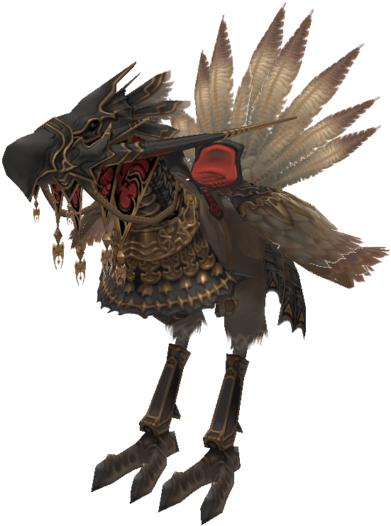 View Samegoogleiqdbsaucenao Ff12 - Final Fantasy Armored Chocobo (551x741), Png Download