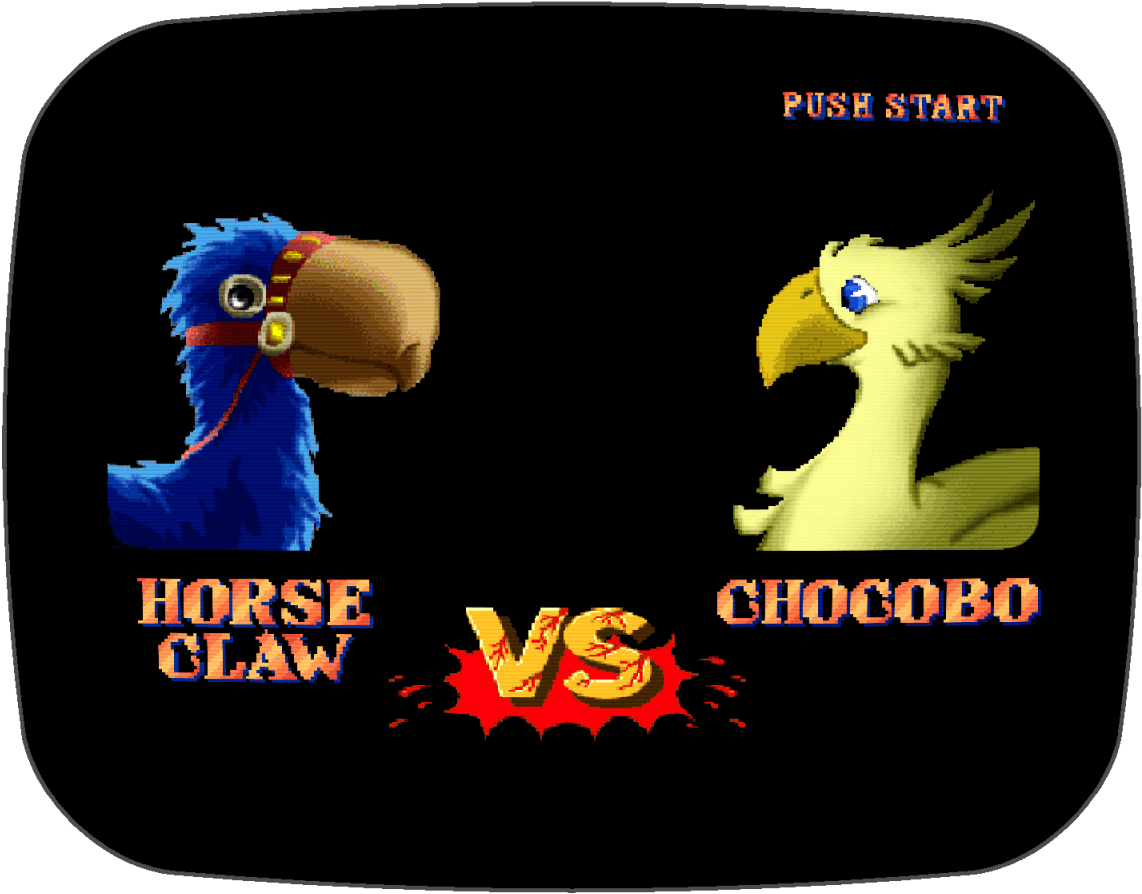 You Can Click Here To Go Directly To The Design's Page - Street Fighter (1200x937), Png Download