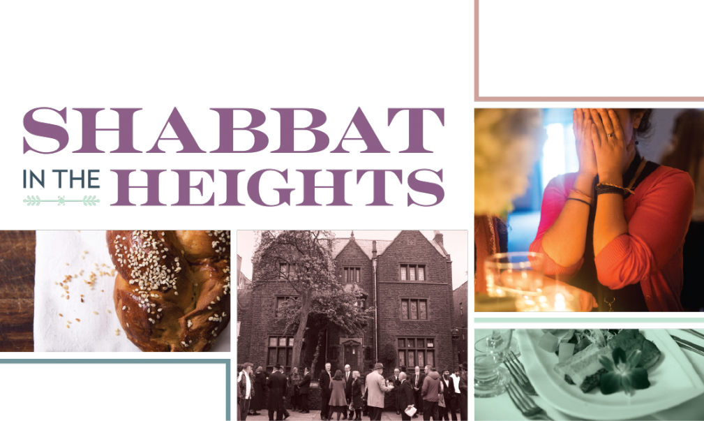 ב"ה Sith - Shabbat (1009x603), Png Download