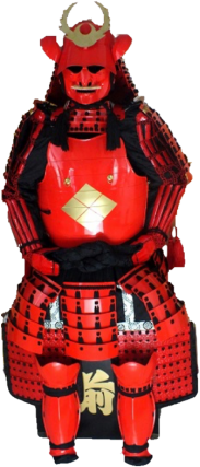 Japanese Samurai Armor Red Takeda Wearable Suit - Japanese Samurai (350x435), Png Download