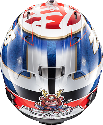 Arai Rx 7v Pedrosa Samurai (330x400), Png Download