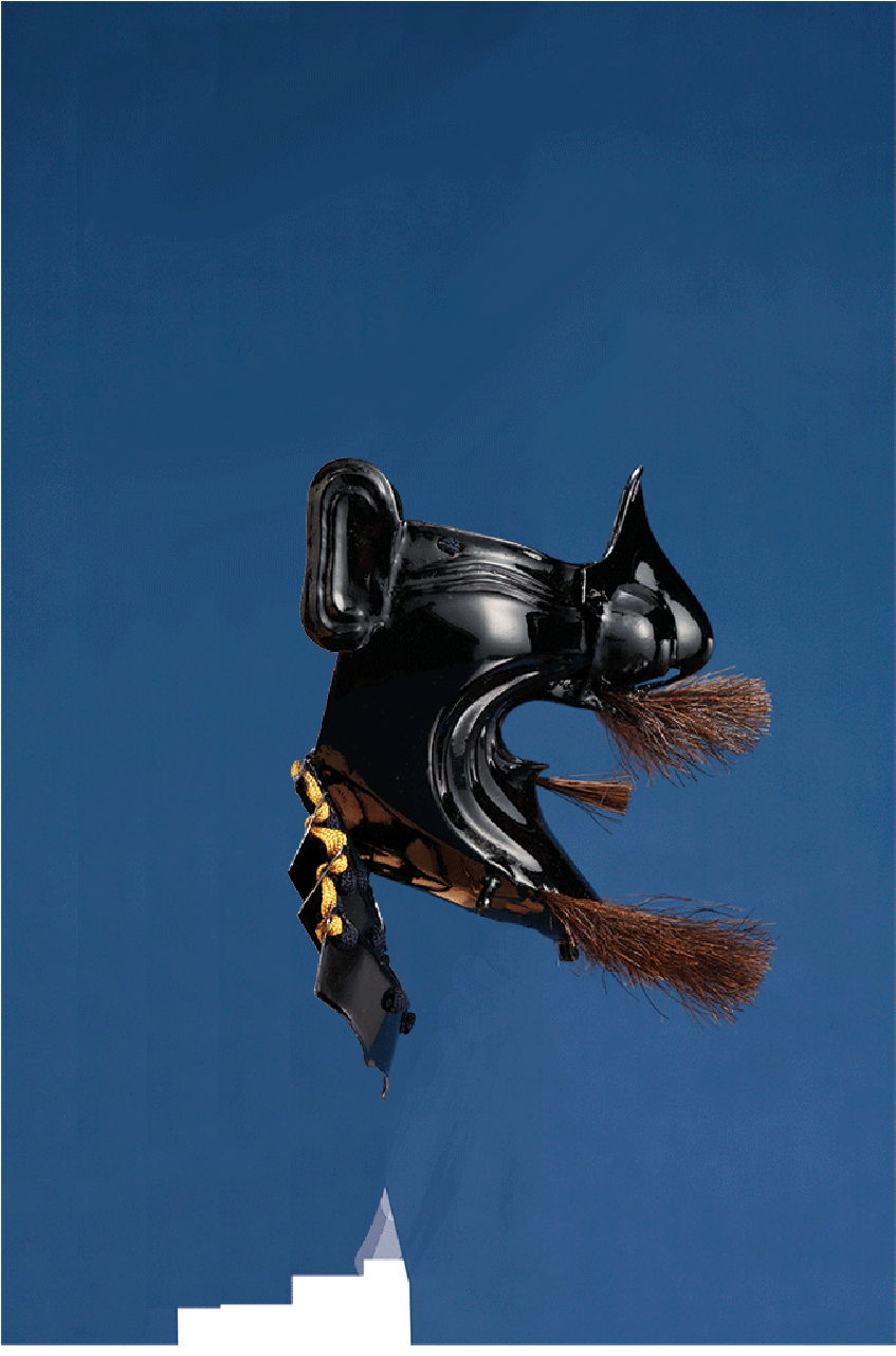 Build The Samurai Armour - Japanese Armour (1280x1280), Png Download