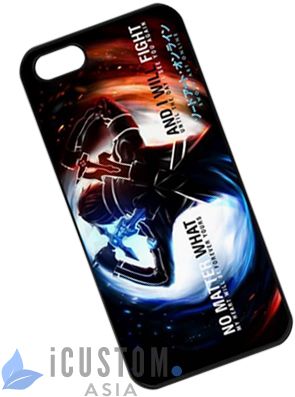 Sao Sword Art Online Kirito Quote Iphone 5 5s Case - Lionel Messi - Football Star Soccer Wall Print Poster (327x400), Png Download