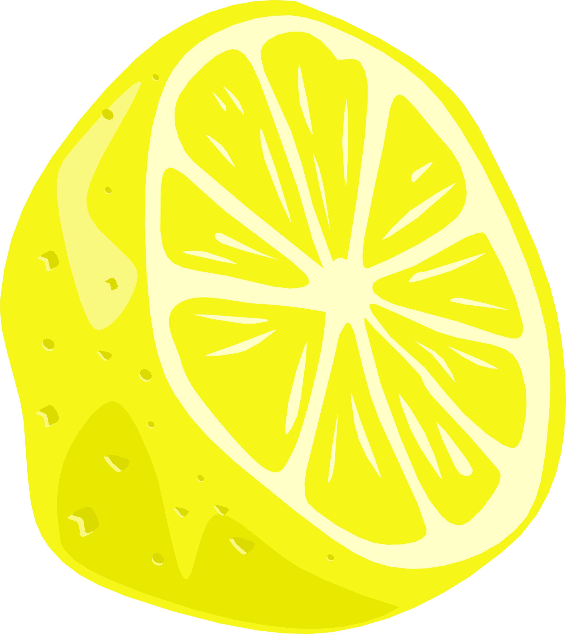 Lemon Clipart Color Yellow - Lime Clip Art (2146x2400), Png Download