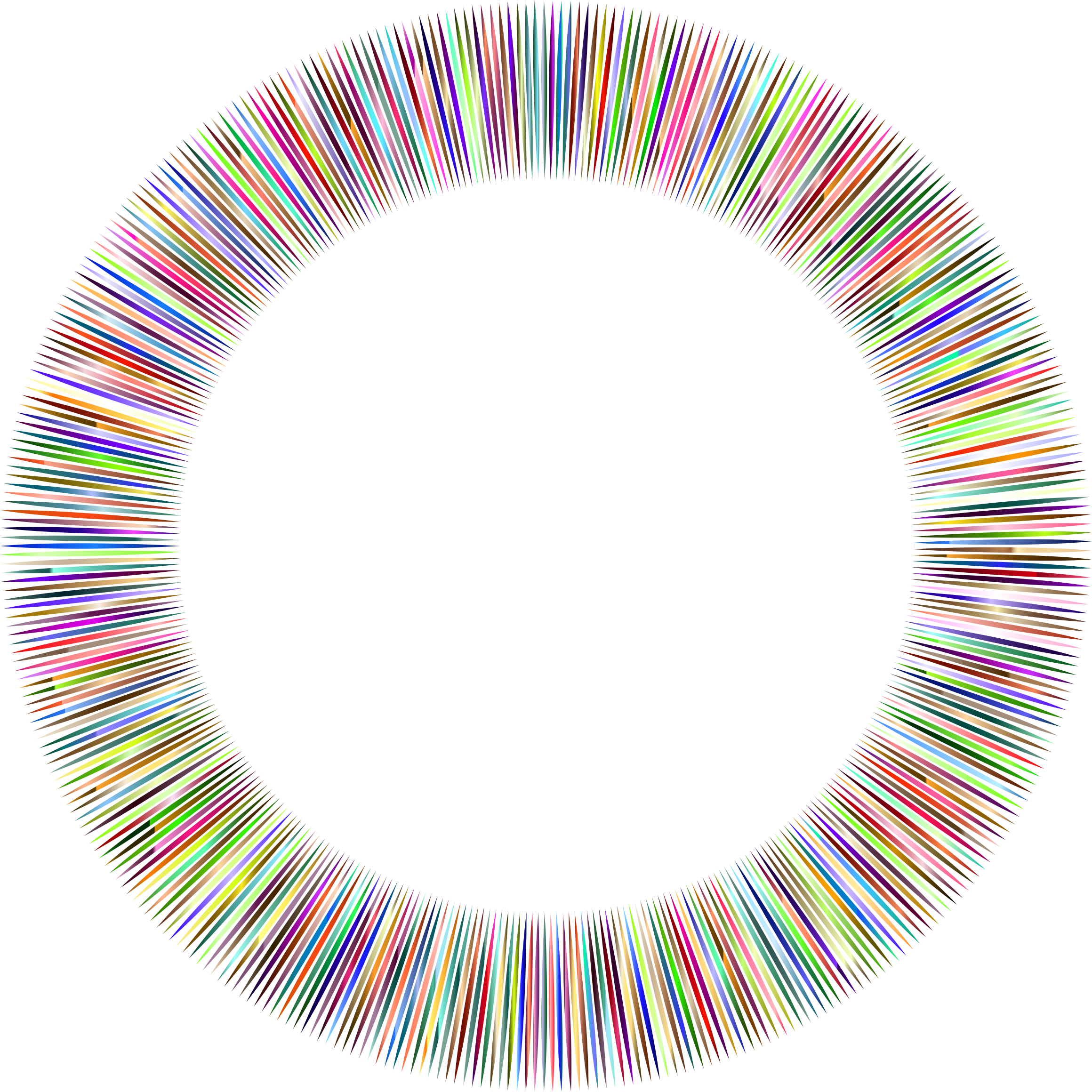 This Free Icons Png Design Of Prismatic Warm Glow 2 (2320x2320), Png Download