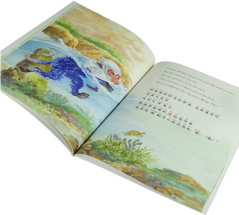 It's Satisfying To See Children Have Fun With The Books - Floral Design (480x480), Png Download