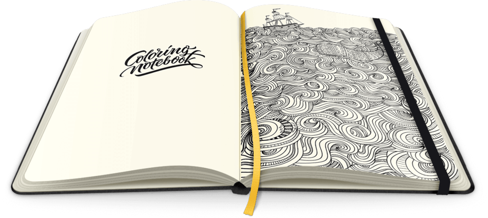 Freeuse Double Happiness A Combined And Adult Coloring - First Paper Of Notebook (960x429), Png Download