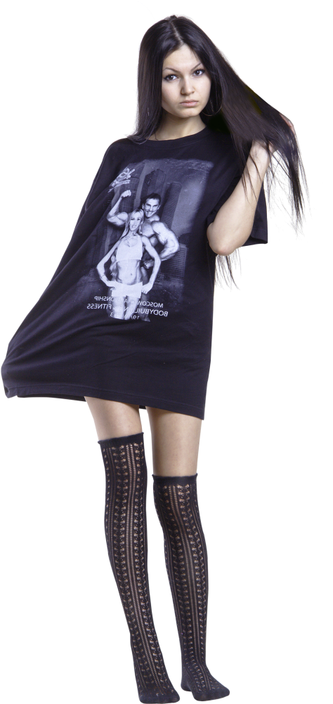 Sexy Girl Png - Stylish Girl Png (500x1016), Png Download