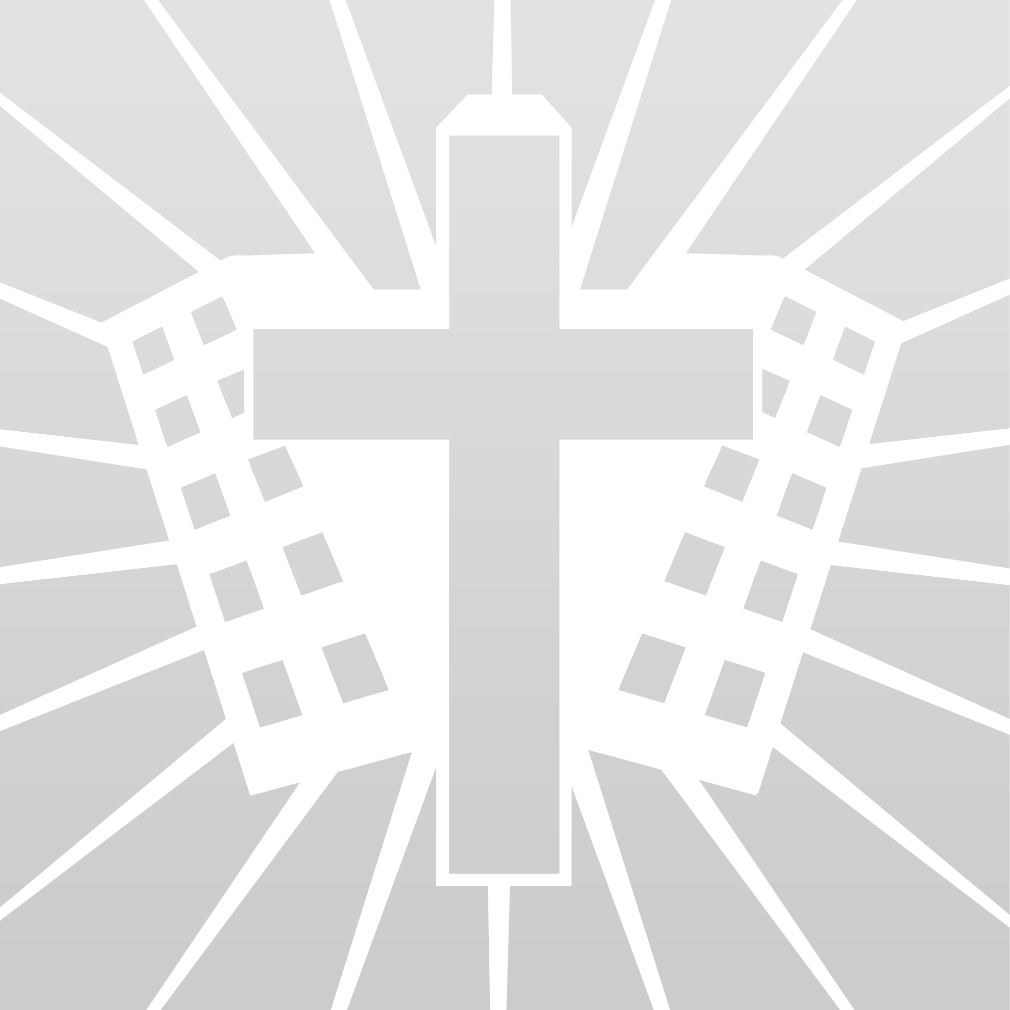 Bg Test4 07 Aug 2012 - Cross (2000x2000), Png Download