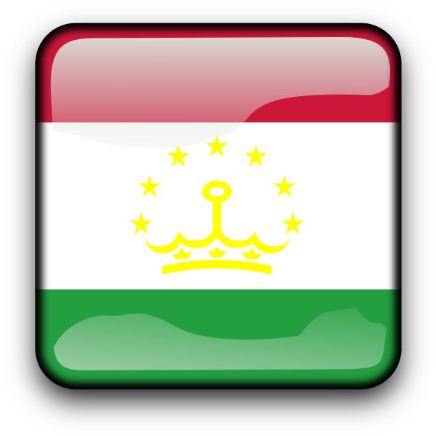 Free Seattle Outline, Download Free Clip Art, Free - Bandera De Espana Icono (800x800), Png Download