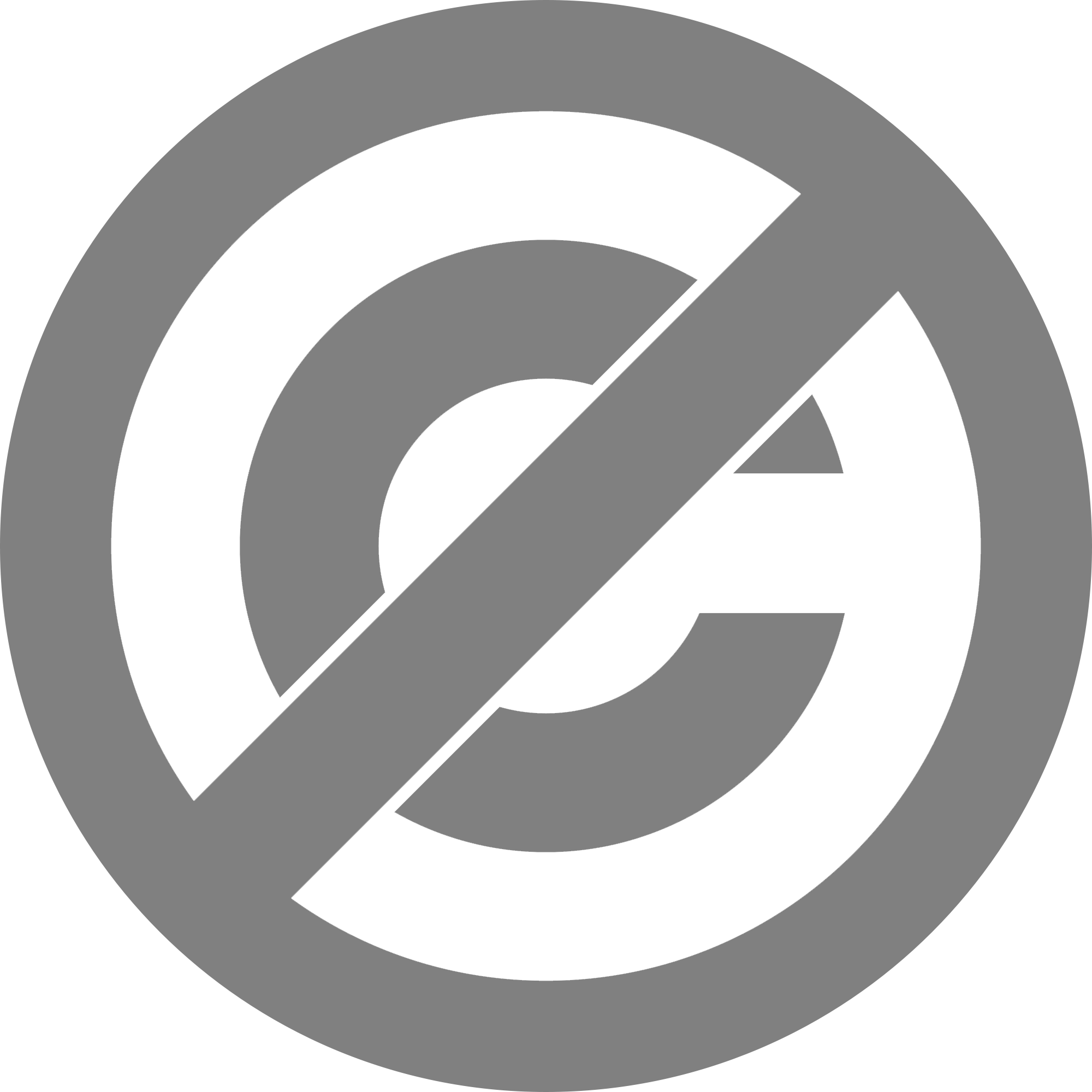 Pd-icon - Public Domain Icon (2000x2000), Png Download