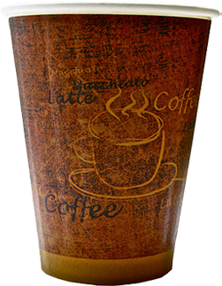 12oz Dual Insulated Paper Coffee Cups - Coffee Cup (500x500), Png Download