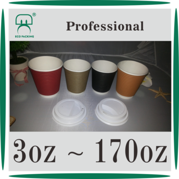 E Color Factory Custom Printed Paper Coffee Cups - Coffee Cup Sleeve (350x350), Png Download